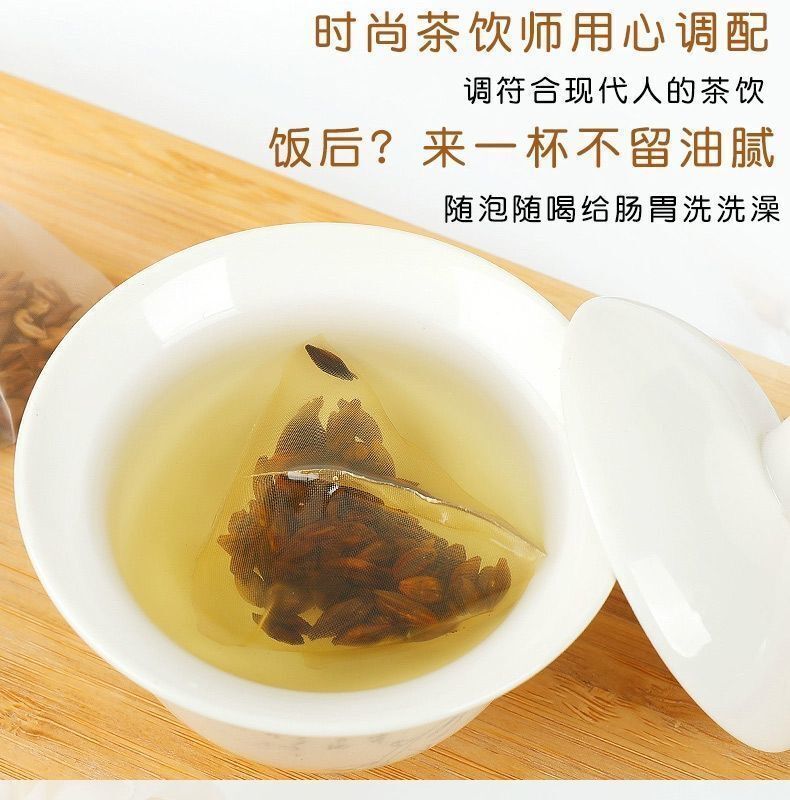 Barley Tea Strong Tea Stir-Fried Individual Triangular Bag