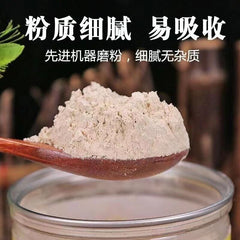 Astragalus Powder Fine Powder Authentic Astragalus Broken Wall Powder 500g