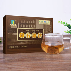 Drinking Tea Shiqing Tea Chicken Inner Gold Powder Jinqiancao Tea Fuling Tea 50g