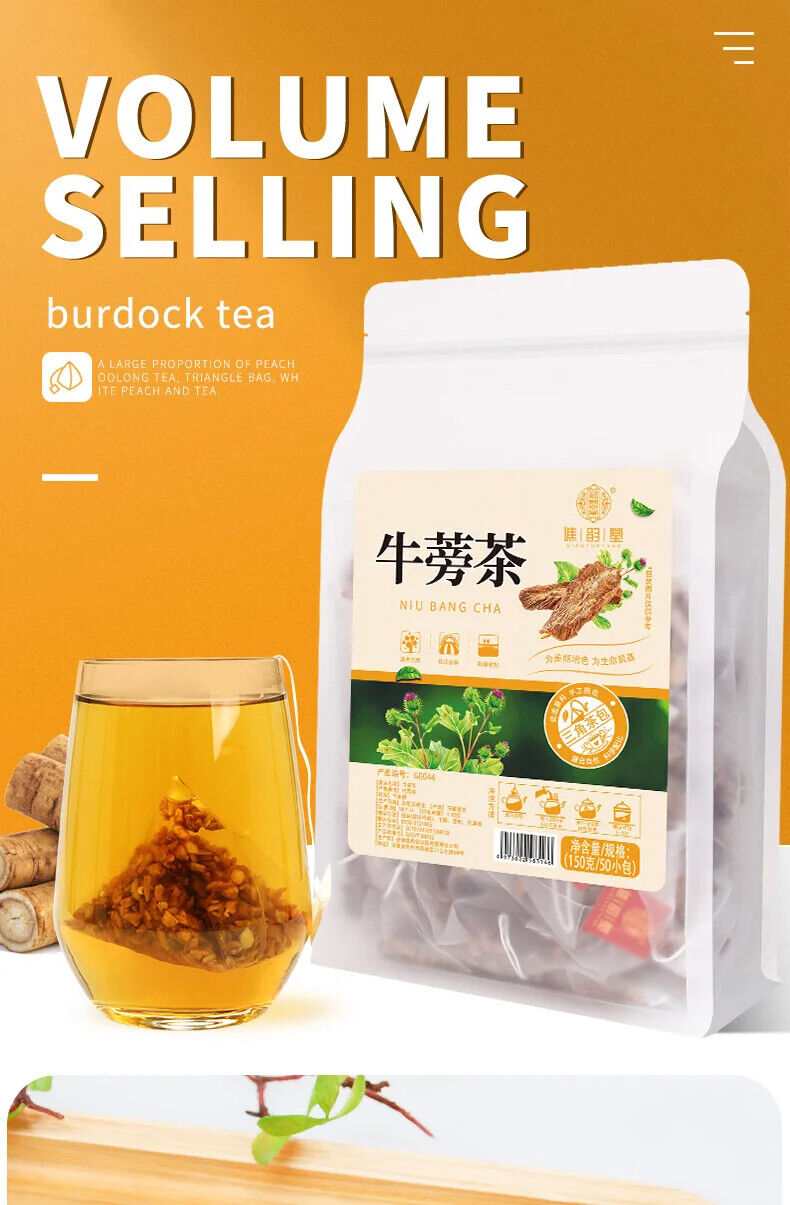Burdock Tea Herbal Tea 150g
