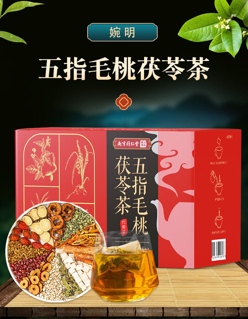 Lukfook Qiankun Five Fingers Poria Tea 150g Bag Tea Immortal Herb Lotus Leaf Tea