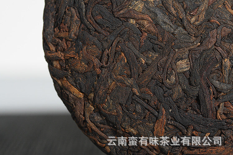 100g Ancient Tree Golden Bud Small Cake Puerh Tea Cooked Tea Yunnan Puerh Tea