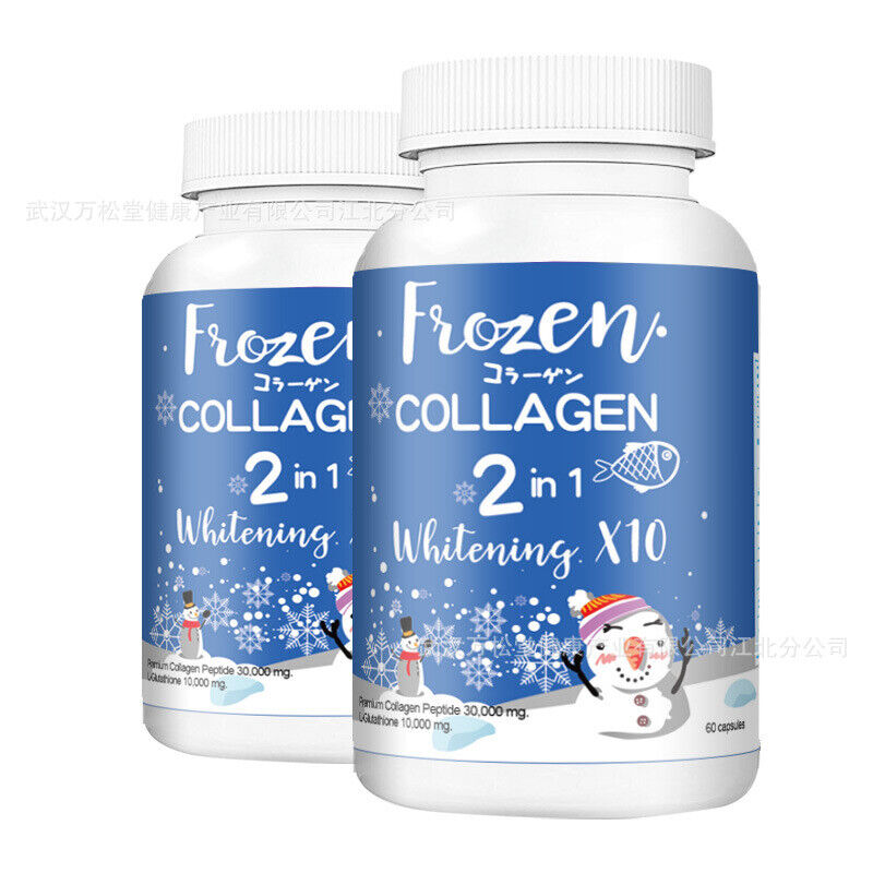 FROZEN DETOX Capsule Frozen Callagen Capsule Slimming Skin Whitening 60 Capsules