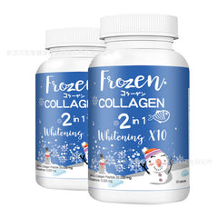 FROZEN DETOX Capsule Frozen Callagen Capsule Slimming Skin Whitening 60 Capsules