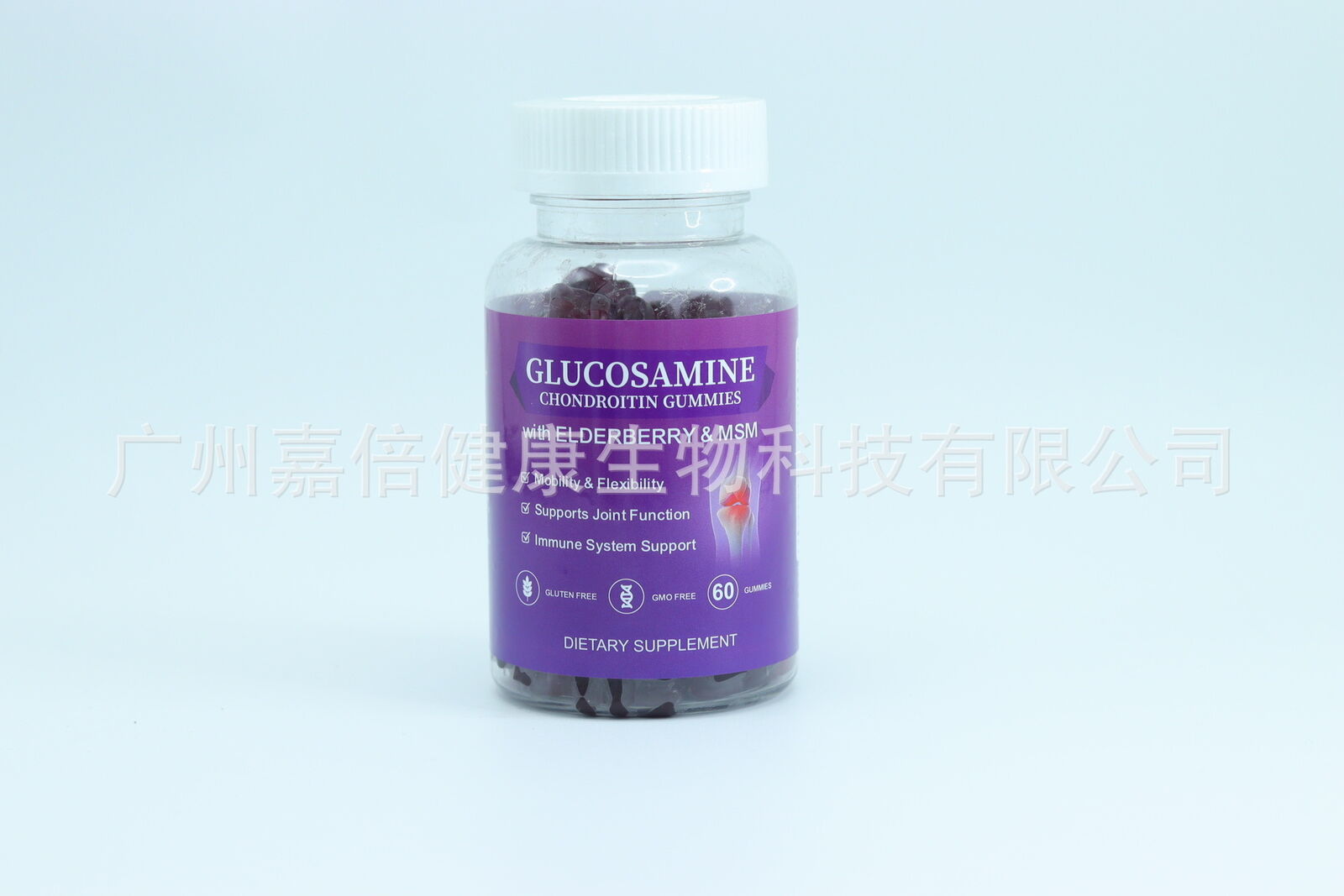 GLUCOSAMINE CHONDROITIN Chondroitin Sulfate Gummies 60 capsules