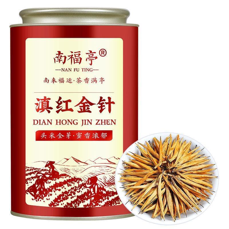 2024 New Tea Premium Dianhong Tea Authentic Fengqing Black Tea
