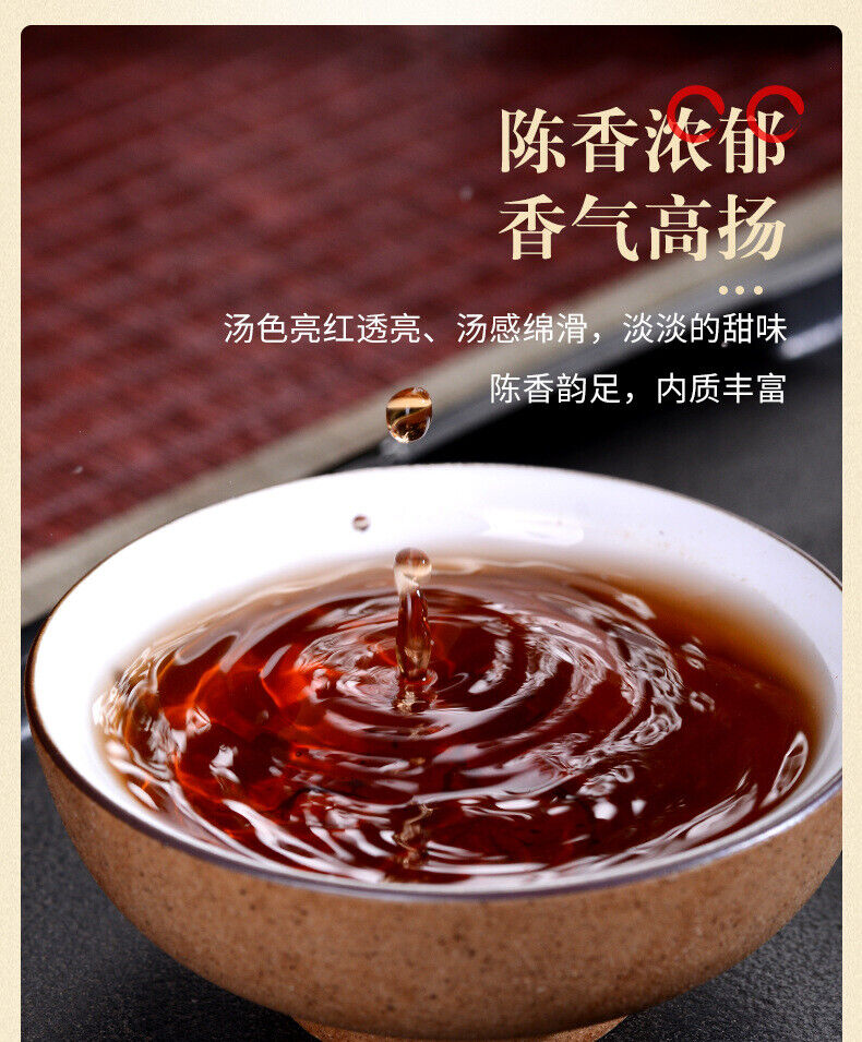 500g Crushed Silver Cooked Pu'er Tea Cooked Glutinous Aroma Premium Black Tea