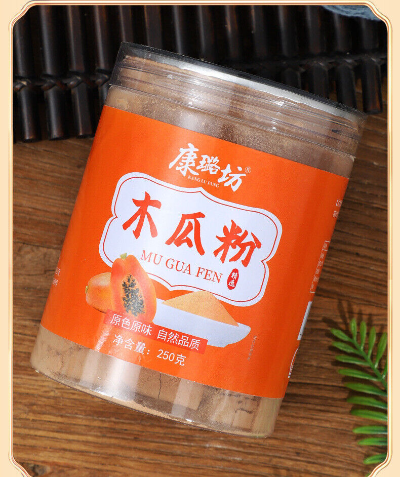 Papaya Powder Genuine Ready-to-Drink Yunnan Papaya Meal Replacement Powder 250g