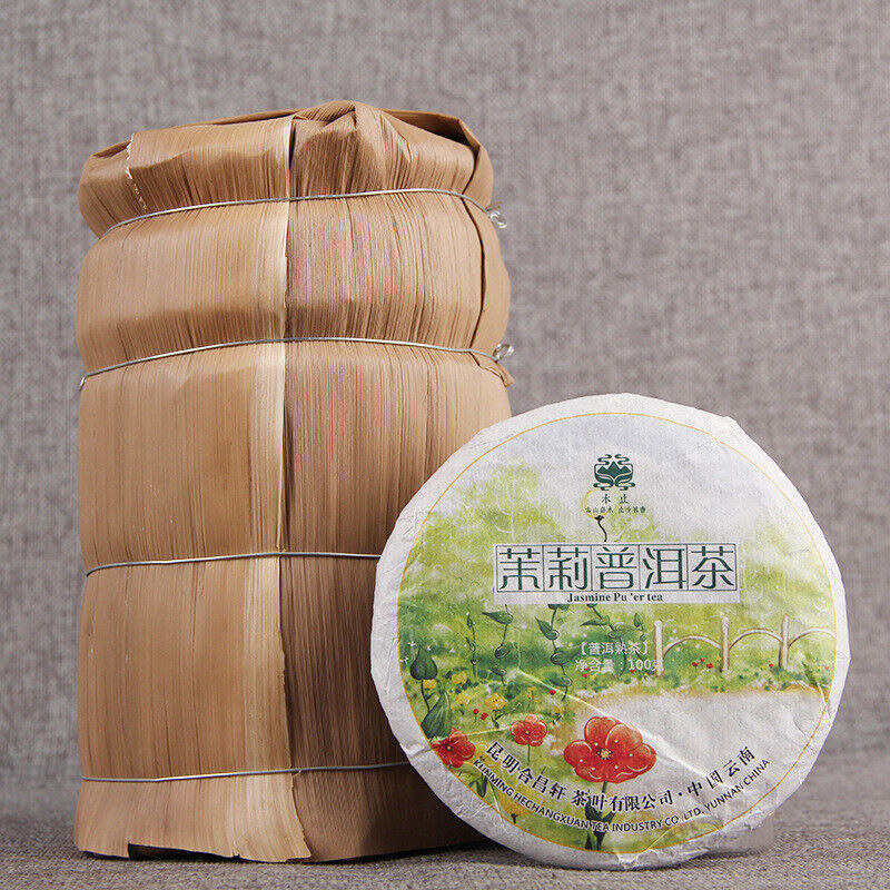 HelloYoung 100g*5 Pu-erh Tea Jasmine Tea Cake Pu-erh Ripe Tea Weight Loss Health