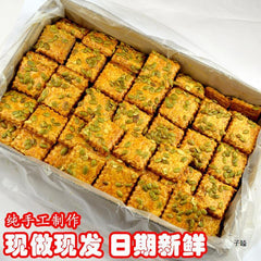 Handmade crispy pumpkin crisp egg yolk biscuits 500g children's snacks Dim sum