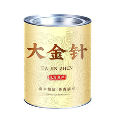 2023 New Tea Authentic Yunnan Golden Silk Black Tea Premium Dianhong Dajinjin