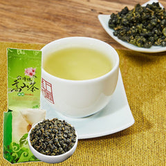 Milk Oolong Tea Loose Leaf Taiwan  Tea Jin Xuan Milk Oolong Milky Aroma Tea 250g