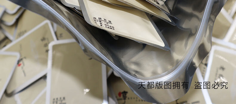 HelloYoung 500g Fuding white tea shoumei cookie tea old white square tea 1 piece 1 bubble