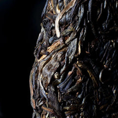 [7 cakes] Lao Ban Zhang Raw Tea Yunnan Pu'er Tea 600 Years Old Tree Tea