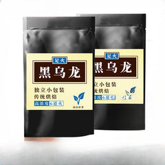 HelloYoung Oil Cut Carbon Roasted Black Oolong Tea Infusion Strong Aroma Cold Brew Tea 260g
