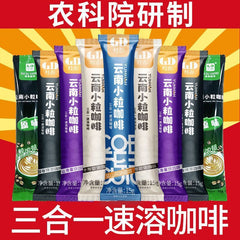 500g Blue Mountain 3-in-1 Coffee Sticks - Strong Cappuccino Mix