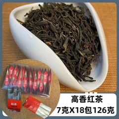 Organic Black tea Chinese loose leaf tea teabags PVC Box 18 packs 126g