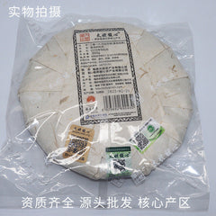 HelloYoung 350G Fuding white tea white peony cake Panxi Ming Qian spring flowers honey tea