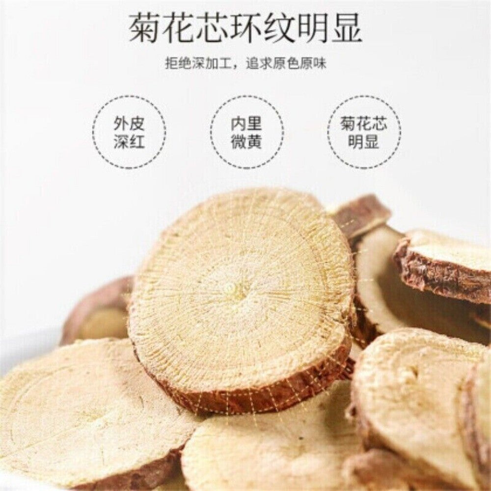 Premium Licorice Root 250g Natural Chinese Herb Wellness Tea