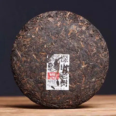 500g Famous Lao Tong Zhi Brand Deep Mountain Old Tree Menghai Pu'er Ripe Tea
