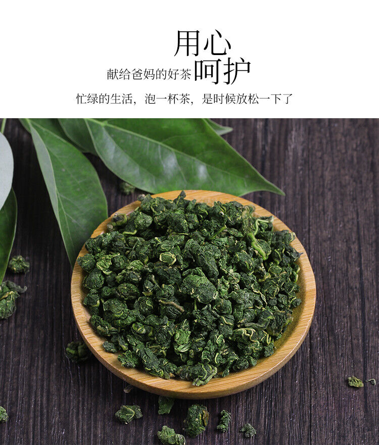 Mulberry Leaf Tea Fresh Frosted Mulberry Leaves, Dried Mulberry Leaf Authentic