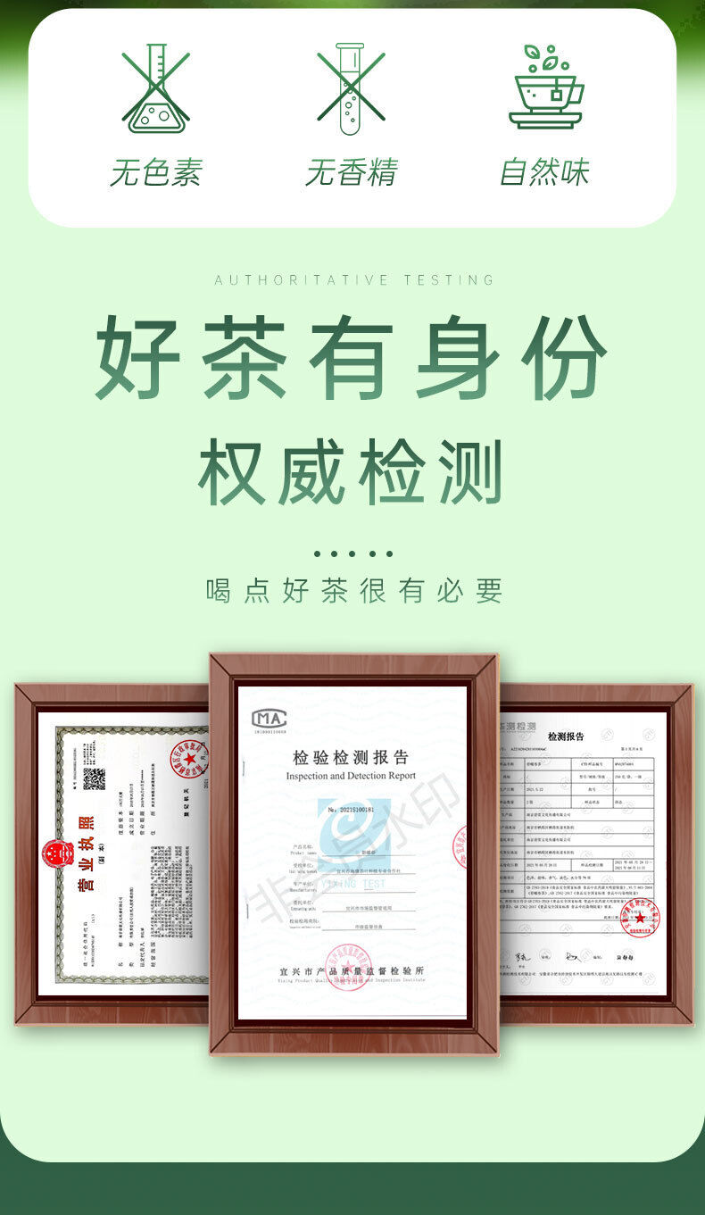 Jinjunmei Black Tea Mellow and Good Tea Leaves Fragrant Bagged Tea 50g