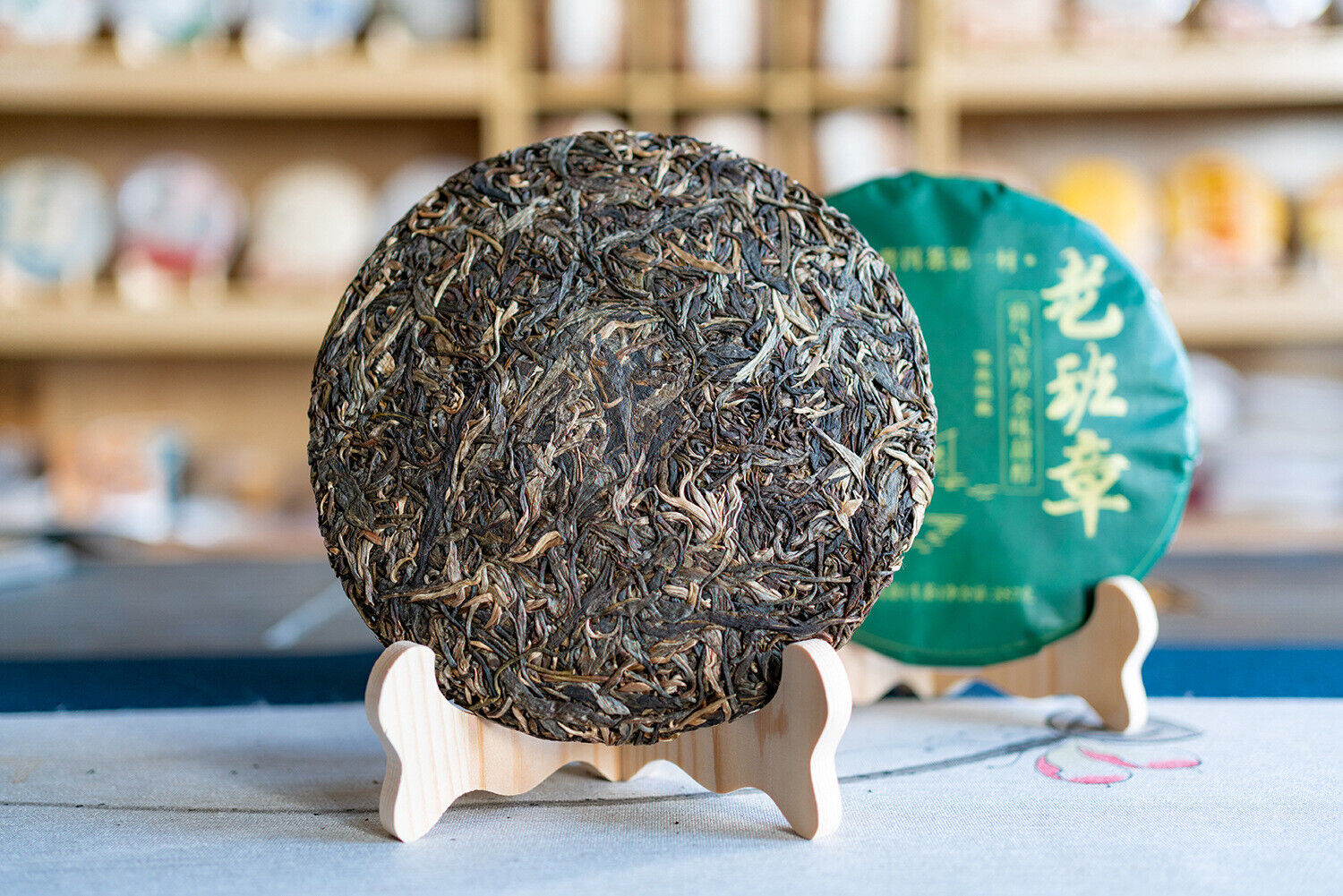 Lao Banzhang Puerh Raw Tea Yunnan Ancient Tree Puerh Seven Seed Cake Tea 357g