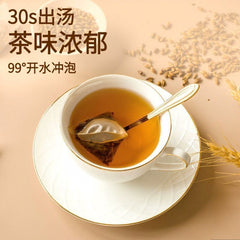 Barley Tea Strong Tea Stir-Fried Individual Triangular Bag