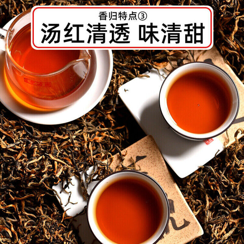 HelloYoung 400g Xiang Gui Jin Hao Honey * Yunnan Dianhong High Mountain Dian Hong Black Tea