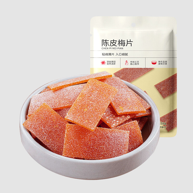Japanese Style Plum Slices Natural Flavor Snacks Small Pack