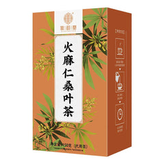 Huomaren Mulberry Leaf Tea Healthy Herb Tea Bag 150g/5.29oz