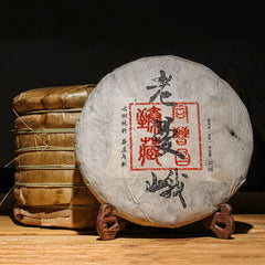 Puerh Tea Raw Tea Cake Tea Brown Mountain Man'e Ancient Tree Tea Puerh Raw Tea
