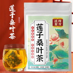 Circulating Golden Formula Lotus Seed Mulberry Leaf Tea Bag Tea Health Tea