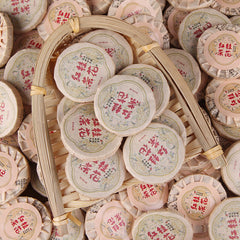 Small Tuocha Thin Slice Fragrant Osmanthus Black Tea Premium Fengqing Red Tea