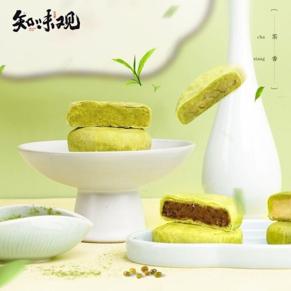 Longjing Tea Pastry 150g x2 Authentic Green Tea Red Bean Filling