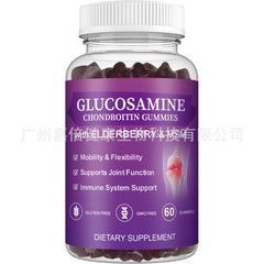 GLUCOSAMINE CHONDROITIN Chondroitin Sulfate Gummies 60 capsules