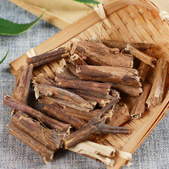 500g 100% Natural Featured Herbs Cooking Spice Seasoning Paicao 排草 Health Care