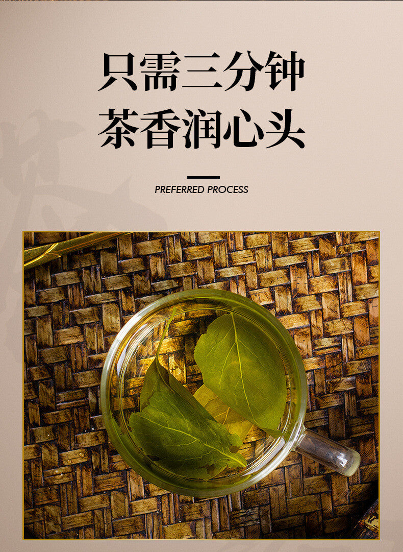 Changbai Mountain Nelkentee Natürliches Nelkenblatt 55g Kräutertee in Dosen