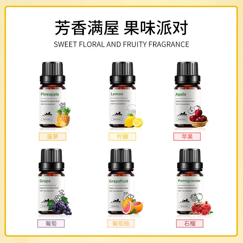 100% Pure Natural Oil Essential Oils  - 20+ Options! Aromatherapy Oil -10 mL