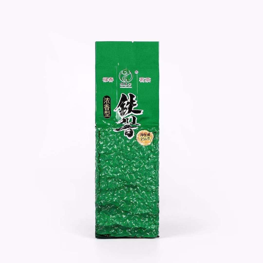 HelloYoung Lu Chun Tang Iron Goddess of Mercy 250 New Tea Strong Aroma Anxi Oolong Tea