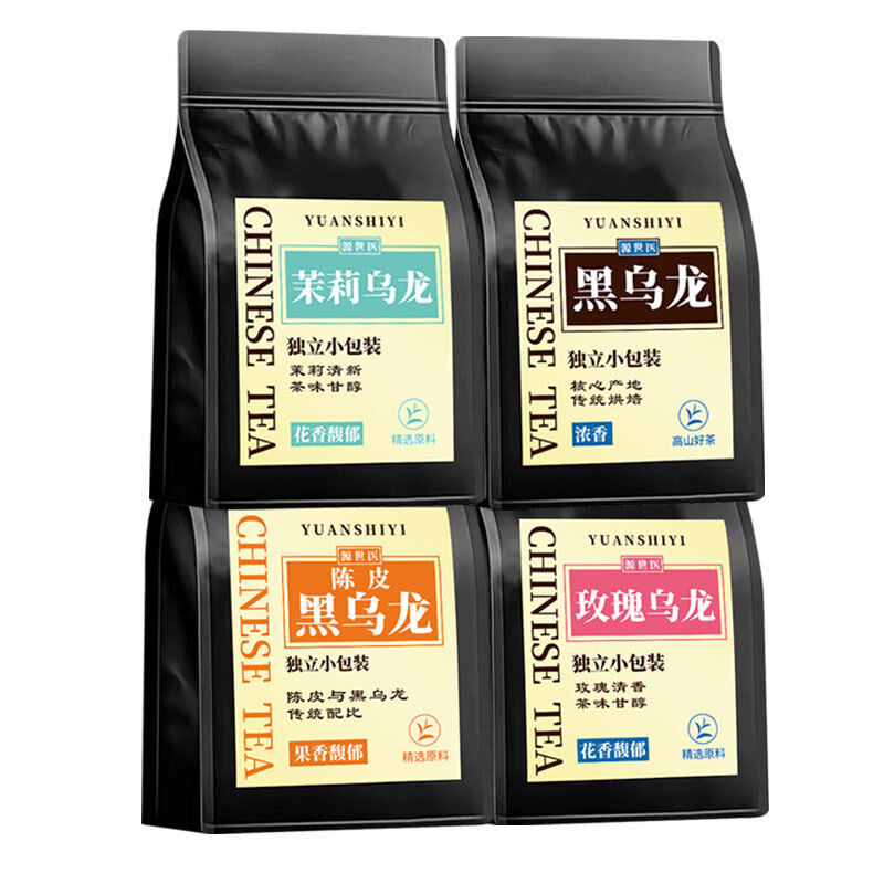 HelloYoung Oil Cut Carbon Roasted Black Oolong Tea Infusion Strong Aroma Cold Brew Tea 260g