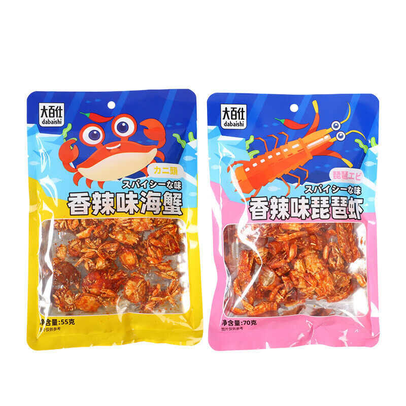 10 Packs Spicy Sea Crab Spicy Instant Small Crab Pipa Shrimp Seafood Snacks
