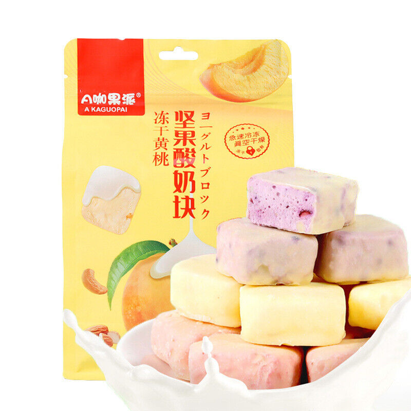 3 Bags Freeze-Dried Yellow Peach with Nuts & Yogurt Cubes 45g Office Snack