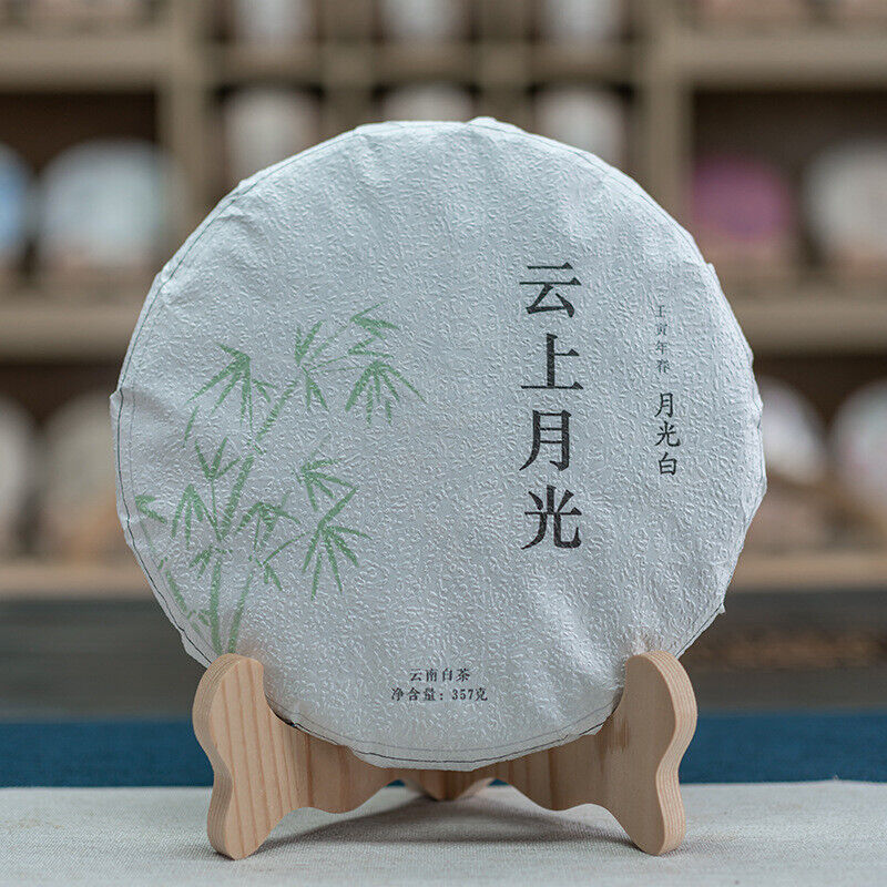 HelloYoung 357g Yunnan Moonlight White Tea Cake Moonlight on Clouds white tea cake