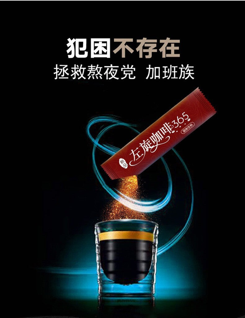 Weight Loss L-Carnitine Black Coffee Meal Powder Instant Black Coffee Beverage