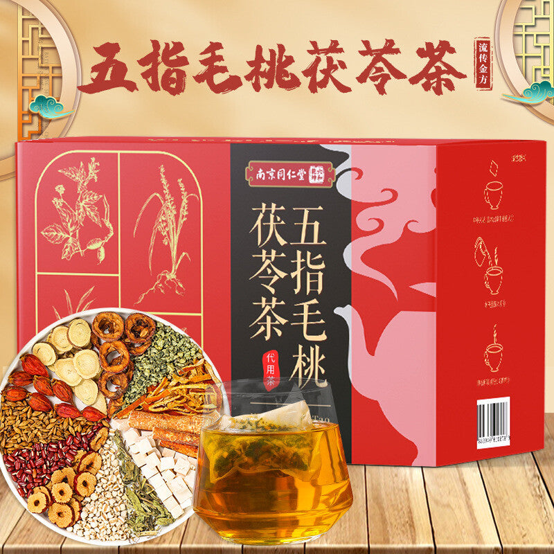 Lukfook Qiankun Five Fingers Poria Tea 150g Bag Tea Immortal Herb Lotus Leaf Tea