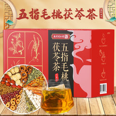 Lukfook Qiankun Five Fingers Poria Tea 150g Bag Tea Immortal Herb Lotus Leaf Tea
