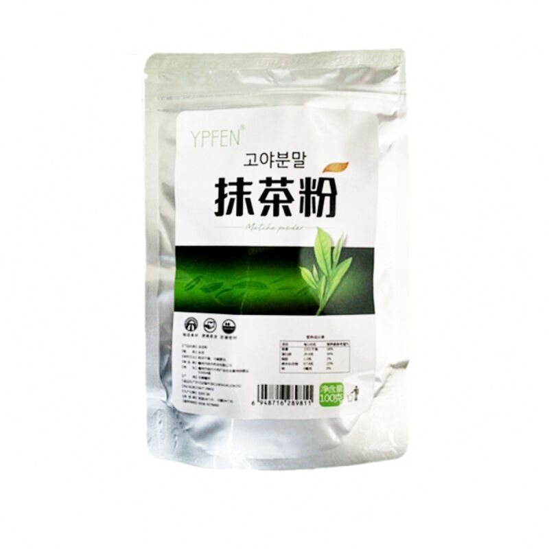 100% Natürlicher Macha Bio Grüner Tee Pulver Japanischer Tee 3.5oz
