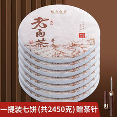 Fuding White Tea Old White Tea Cake Aged Shoumei White Peony Tea Cake 350g