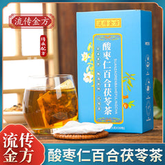 Golden Formula Sour Date Seed Lily Poria Tea Sleep Tea Health Tea